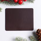 Календарь с отрывным блоком «Тепла и уюта в 2021» - Фото 3