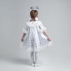 Карнавальный костюм «Снежинка белая», платье со снежинками, ободок, р. 98-104 см - Фото 3