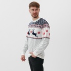 Свитер вязаный новогодний KAFTAN «Скандинавия», размер 54 - Фото 7