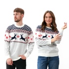 Свитер вязаный новогодний KAFTAN «Скандинавия», размер 56 - Фото 1