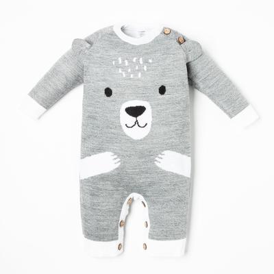 Комбинезон вязаный Крошка Я «Мишка», рост 80-86 см, серый