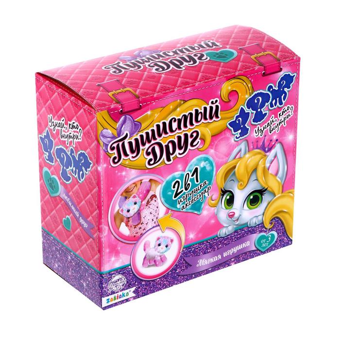 Мягкая игрушка «Пушистый дружок», МИКС 47924