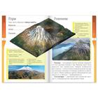 Книжка-шпаргалка «Окружающий мир. Богатства литосферы», 12 стр. - Фото 3