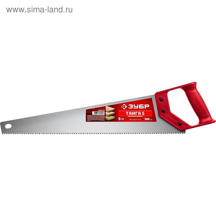 Ножовка "ЗУБР ТАЙГА-5" 15083-50, 500 мм, 5 TPI, быстрый рез поперек волокон - Фото 1