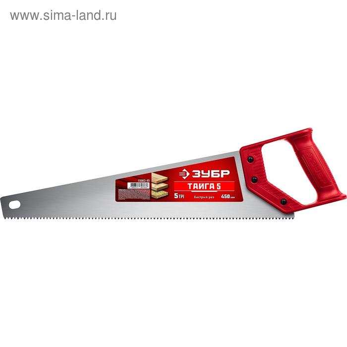 Ножовка "ЗУБР ТАЙГА-5" 15083-45, 450 мм, 5 TPI, быстрый рез поперек волокон - Фото 1
