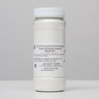 Пудра сахарная нетающая «Бархатная», 400 г - Фото 1