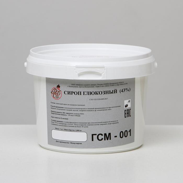 Глюкозный Сироп 43%, 1 кг - Фото 1