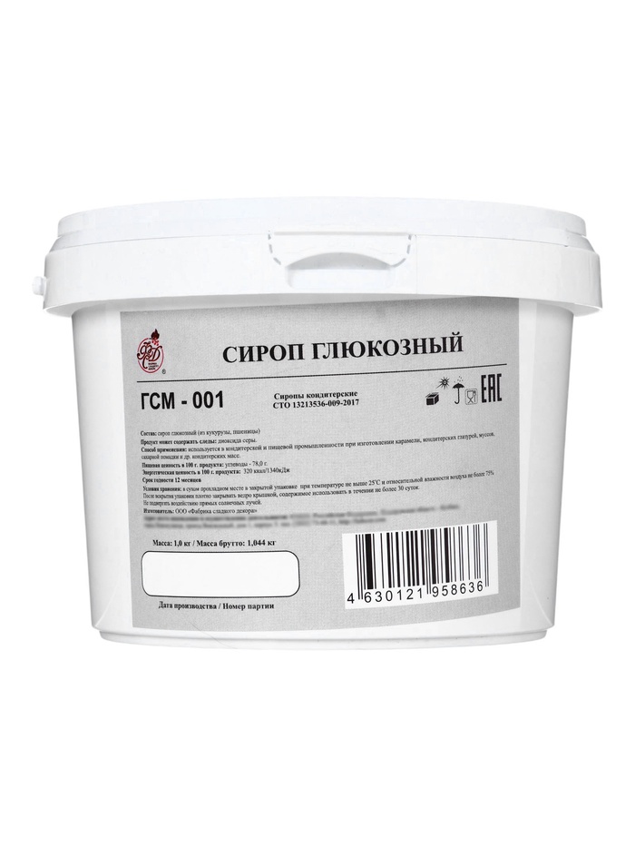 Глюкозный Сироп 43%, 1 кг - Фото 1