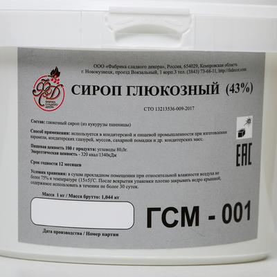 Глюкозный Сироп 43%, 1 кг