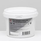 Гель холодного нанесения «Бостон» нейтральный, 1 кг - Фото 1