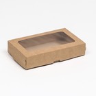 Контейнер навынос, с окном, крафт, МИКС, 20×12×4 см - Фото 7