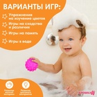 Развивающий тактильный мячик Крошка Я «Монстрик», с пищалкой, 1 шт. - Фото 4