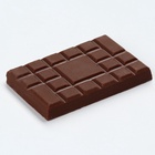 Шоколад молочный «Крутой мужик»: 27 г (18+) - Фото 4