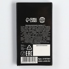 Шоколад молочный «Крутой мужик»: 27 г (18+) - Фото 5