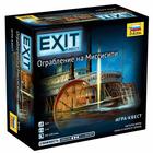 Настольная игра «Exit. Ограбление на Миссисипи» - фото 318383846