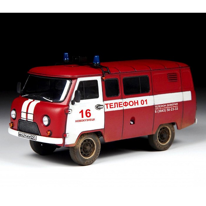 Сборная модель-автомобиль «УАЗ 3909 Пожарная служба» Звезда, 1/43, (43001) - фото 1886529737