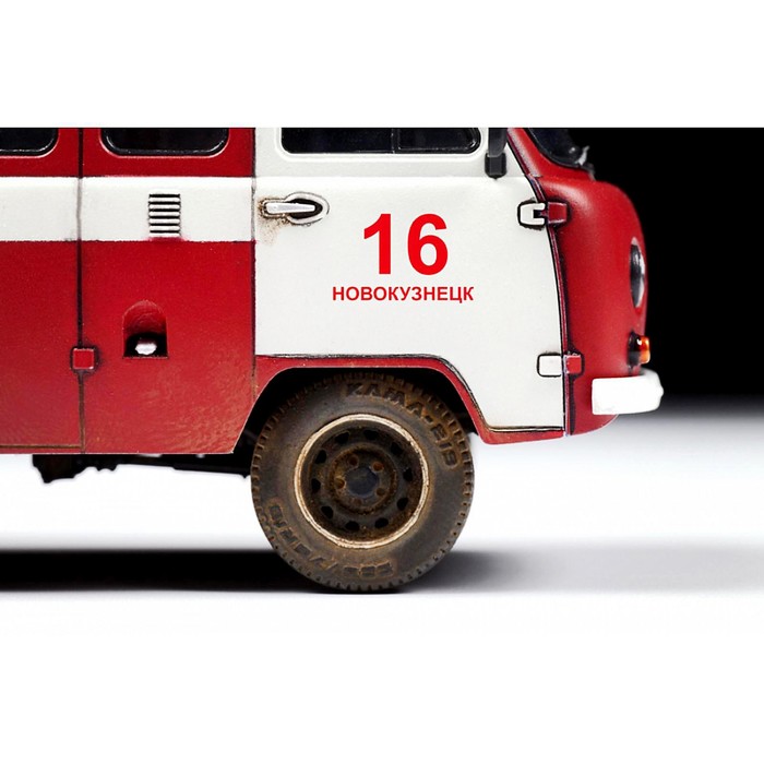 Сборная модель-автомобиль «УАЗ 3909 Пожарная служба» Звезда, 1/43, (43001) - фото 1886529738