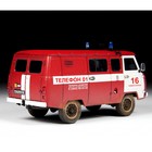 Сборная модель-автомобиль «УАЗ 3909 Пожарная служба» Звезда, 1/43, (43001) - фото 6333321