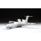 Сборная модель «Российский самолёт-амфибия Бе-200ЧС», Звезда, 1:144, (7034) - фото 3708567