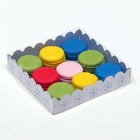 Коробочка для печенья «Счастливого Нового Года», 15×15×3 см 5204199 Коробочка для печенья «Счастливого Нового Года», 15×15×3 см 5204199