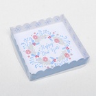 Коробочка для печенья «Счастливого Нового Года», 15×15×3 см 5204199 Коробочка для печенья «Счастливого Нового Года», 15×15×3 см 5204199