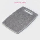Доска разделочная Доляна «Гранит», прямоугольная, 30×20 см, пластик, серая - Фото 2