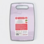 Доска разделочная Доляна «Гранит», прямоугольная, 30×20 см, пластик, серая - Фото 6