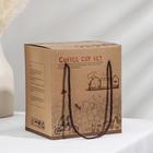 Набор чайный керамический на металлической подставке «Мрамор», 6 предметов: 2 чашки 200 мл, 2 блюдца d=14 см, 2 ложки - Фото 5