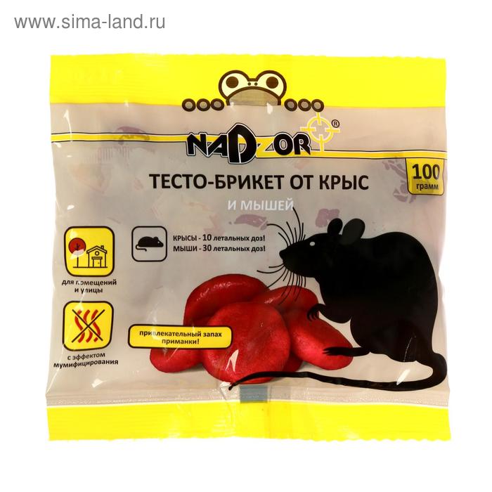 Тесто-брикет от крыс и мышей Nadzor, 100г - Фото 1
