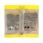 Тесто-брикет от крыс и мышей Nadzor, 100г - Фото 3