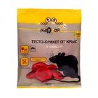 Тесто-брикет от крыс и мышей Nadzor, 200г - Фото 2