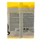 Зерновая приманка от мышей и крыс Nadzor, 100г - Фото 3