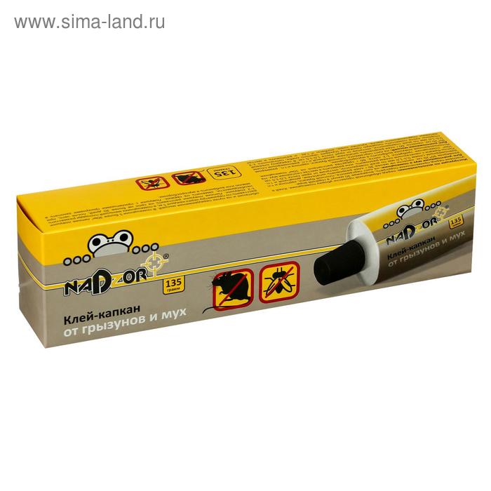 Клей от грызунов Nadzor, туба, 135 г - Фото 1