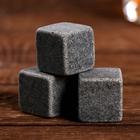 Камни для виски "23 февраля", 3 шт - фото 24452300