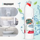 Отбеливающий гель для чистки сантехники Bath DZ, концентрат, 0,75л - Фото 5