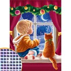 Алмазная мозаика на новый год с частичным заполнением на холсте «Уюта в доме», 15×21 см, набор для творчества - Фото 2