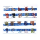 Алмазная мозаика на новый год с частичным заполнением на холсте «Уюта в доме», 15×21 см, набор для творчества - Фото 4