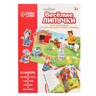Игра на липучках «Театр по мотивам русской народной сказки «Теремок» - Фото 7