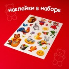 Игра на липучках «Театр по мотивам русской народной сказки «Репка» - фото 3708589