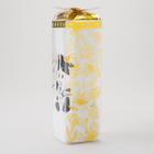 Полотенце махровое "Бычок" 30х60 см, 100% хлопок 340г/м2 - Фото 6