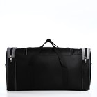 Сумка дорожная, 3 отдела на молниях, наружный карман, длинный ремень, цвет чёрный/серый - фото 21126163