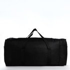 Сумка дорожная, 3 отдела на молниях, наружный карман, длинный ремень, цвет чёрный - фото 24311604