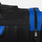 Сумка дорожная, 3 отдела на молниях, наружный карман, длинный ремень, цвет чёрный/синий - Фото 3