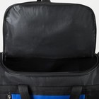 Сумка дорожная, 3 отдела на молниях, наружный карман, длинный ремень, цвет чёрный/синий - Фото 4