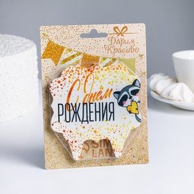 Свеча для торта «С Днём Рождения. Енотик с сердечком», 8 см (комплект 2 шт)