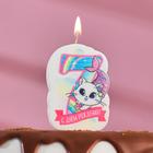 Свеча для торта "Цифра 7, кошка русалка", 6,5 см - фото 2377111