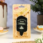 Свеча для торта «Поздравляю, ты стареешь», 6.5 см - Фото 2