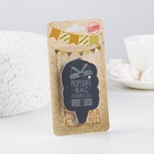 Свеча для торта «Разрешите вас отхеппибездить», 6.5 см - Фото 2