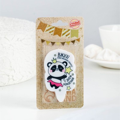 Свеча для торта «Панда ВЖУХ!», 6.5 см