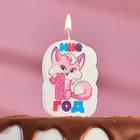 Свеча для торта "Цифра 1, розовая кошечка, мне 1 год", 6,5 см - фото 9070086